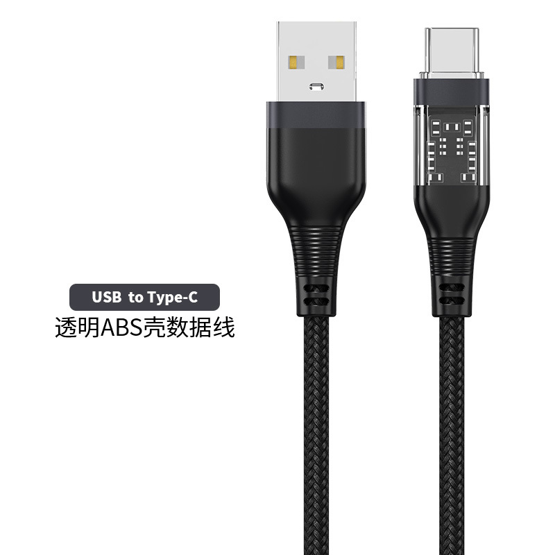 Type-C Transparent Phone Cable &ndash; Explorer Series