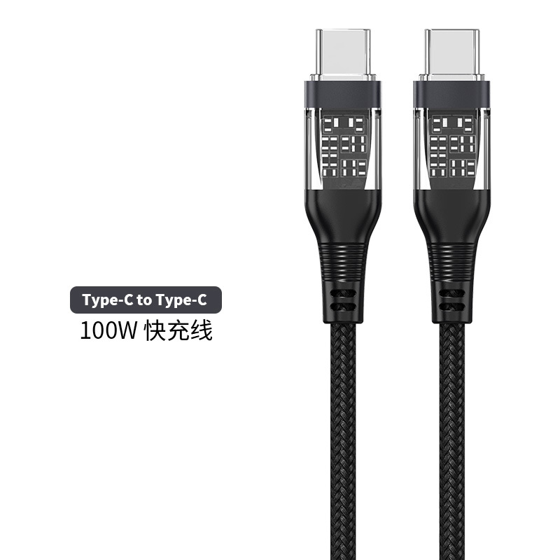 data cable