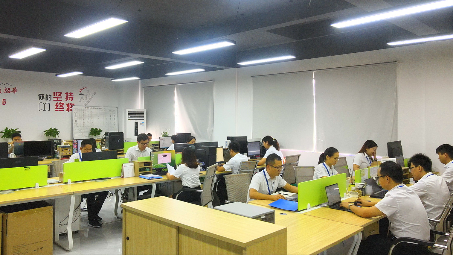 Office Environment