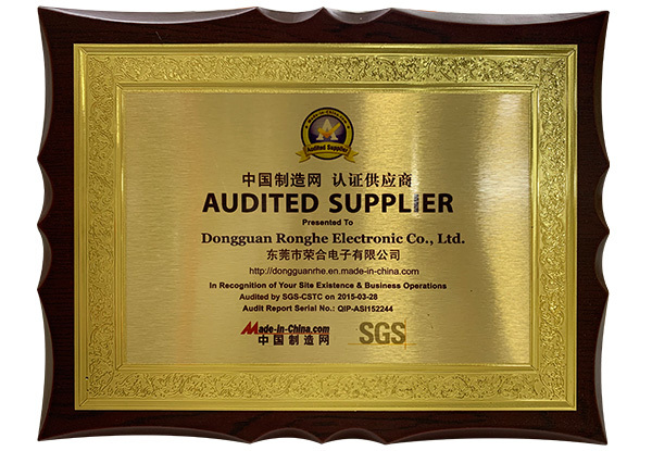 Made-in-China.com Certified Supplier