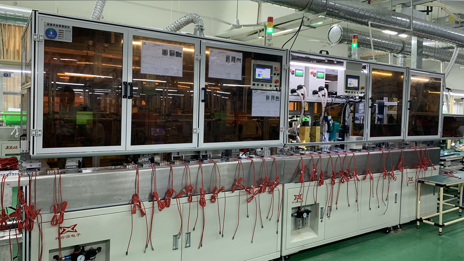 Factory Equipment