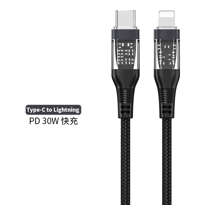 Transparent PD Fast-Charging Cable &ndash; Explorer Series